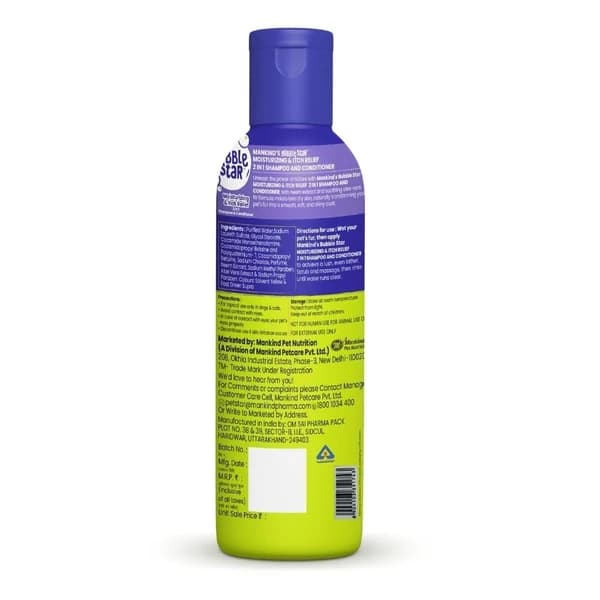 Mankind BubbleStar Neem & Aloe Vera 2-in-1 Waterless Shampoo for Dogs & Cats