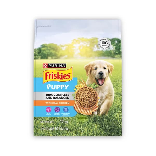 Purina Friskies Puppy (Chicken Formula) Dry Dog Food – Expert-Formulated Complete & Balanced Growth Nutrition with Real Chicken
