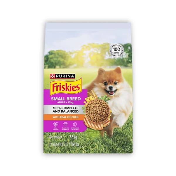 Purina Friskies Small Breed Adult Dog (Chicken Formula) Dry Dog Food – Expert-Formulated Complete & Balanced Daily Nutrition with Real Chicken