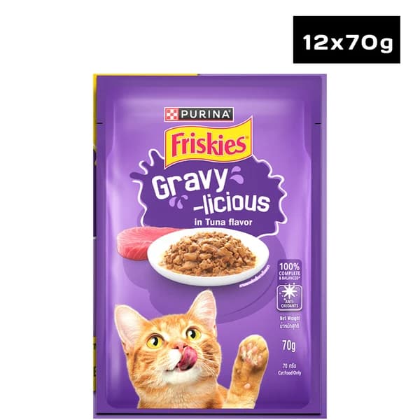 Purina Friskies Gravy-licious (Tuna Flavour in Rich Gravy) Adult Complete & Balanced Wet Cat Food