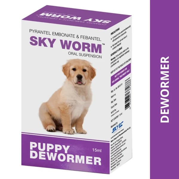 skyec-skyworm-puppy-deworming-suspension-15ml